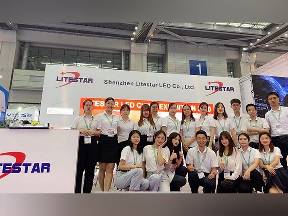 Litestar ann an LED China 2020