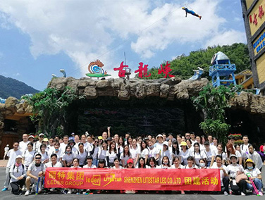 Turas taisbeanaidh Litestar LED ann an Qingyuan
